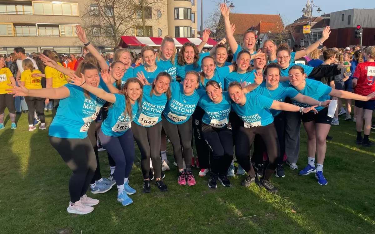 Ferocia Singelloop Matchis