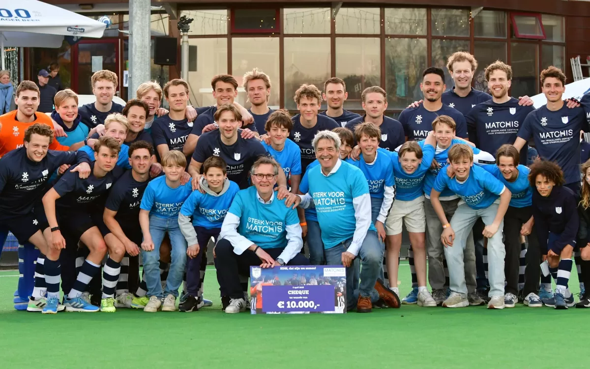 HDM heren 1 2025